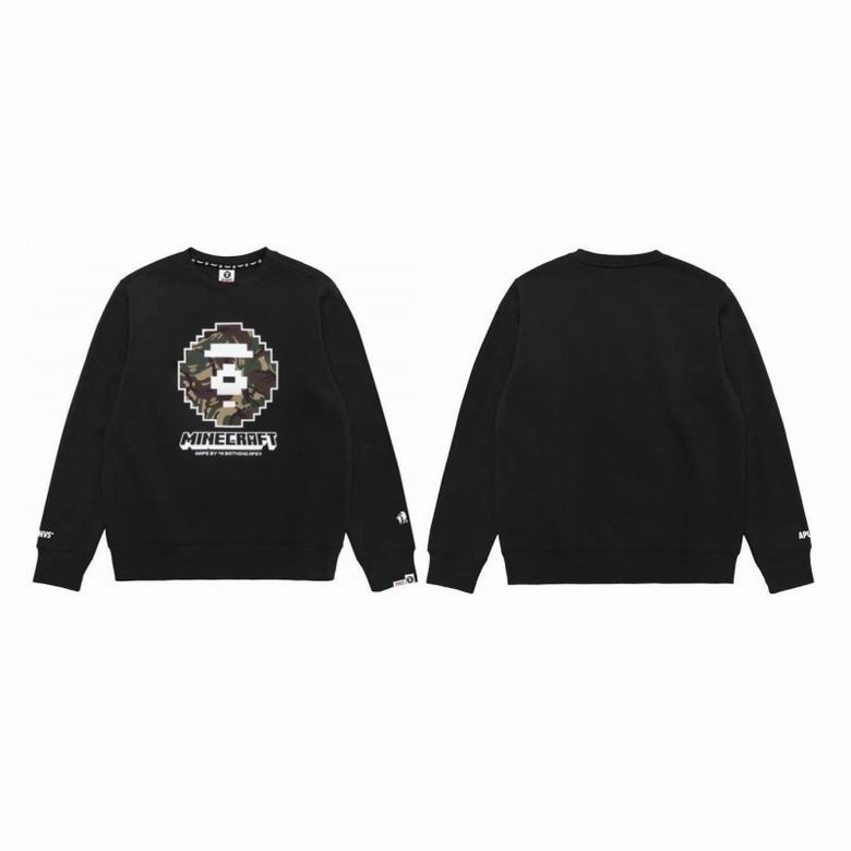 Bape Sweatshirt-019